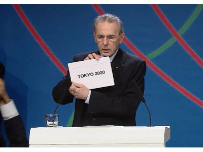 ジャック・ロゲ会長 tokyo 2020