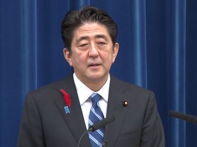 安倍総理の消費増税決断会見