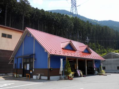 千ヶ峰南山名水販売所