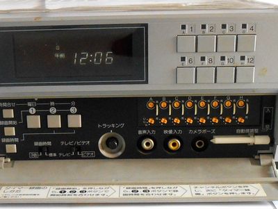 ビデオデッキ VC-260　設定パネル