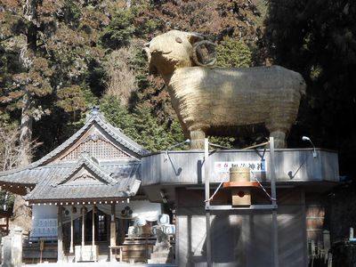 2015年　安志加茂神社の羊