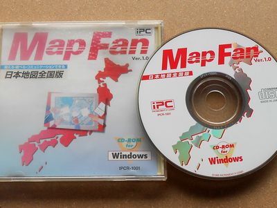 MapFan ver.1.0 CD-ROM　for Windows