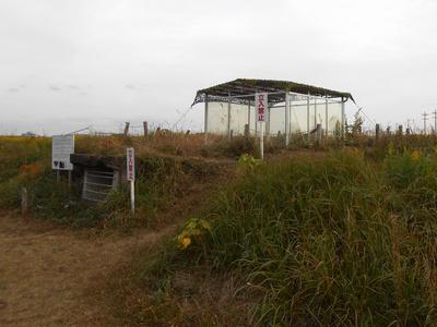 加西市鶉野の対空機銃座