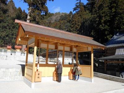 神明社、小笠原神社、金刀比羅神社