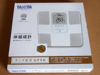 タニタの体組成計 BC-761の外箱