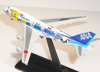 世界の翼sp Anaポケモンジェット 模型