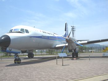 国産旅客機YS-11 ダイキャスト模型